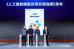 <b>南》细致梳理了多个范畴使用案例</b>