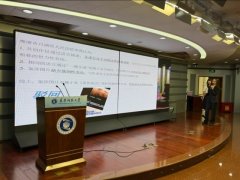 天津市会研究会会长俞风雷传授暗示